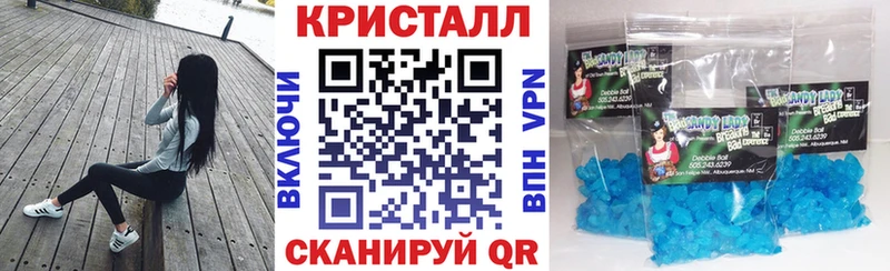 Амфетамин Premium Холм
