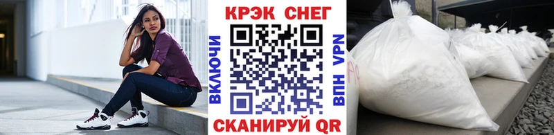 площадка телеграм  кракен рабочий сайт  Кокаин 97%  Холм  купить наркотики сайты 