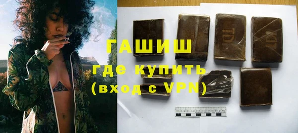 хмурый Покровск