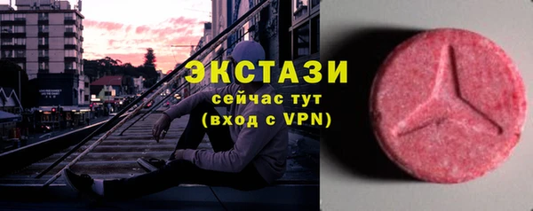 хмурый Покровск
