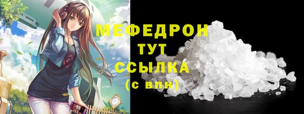 хмурый Покровск