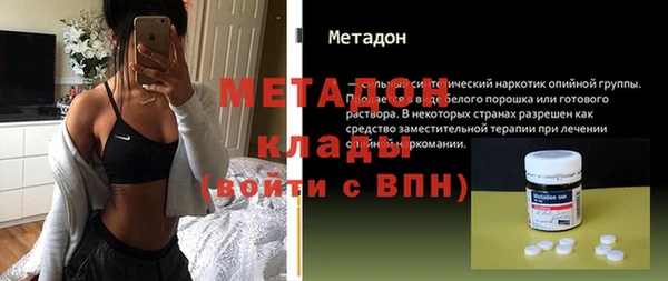 хмурый Покровск