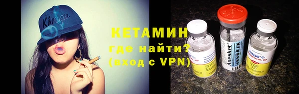 экстази Покачи
