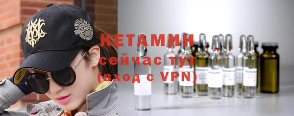хмурый Покровск