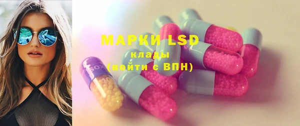 хмурый Покровск