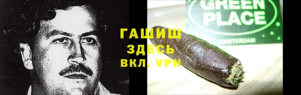 экстази Покачи