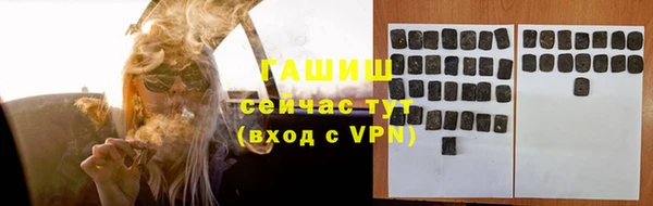 кокаин VHQ Покров