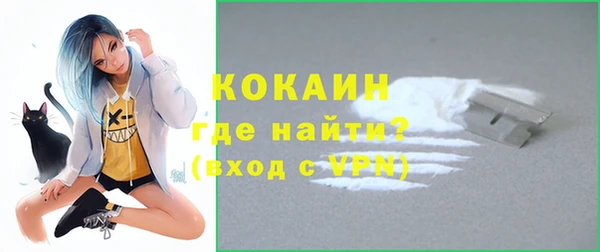 хмурый Покровск