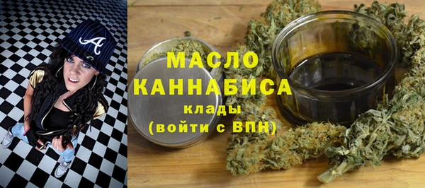 экстази Покачи