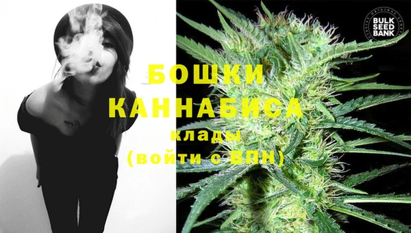 кокаин VHQ Покров