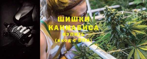 кокаин VHQ Покров