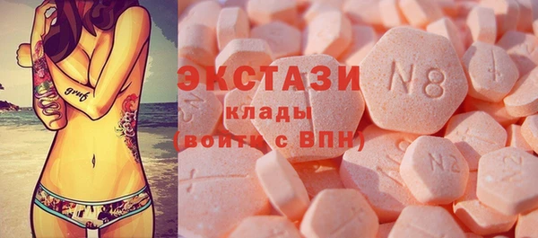хмурый Покровск