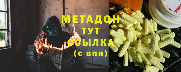 хмурый Покровск