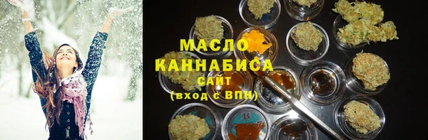 экстази Покачи