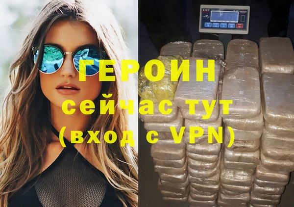 хмурый Покровск