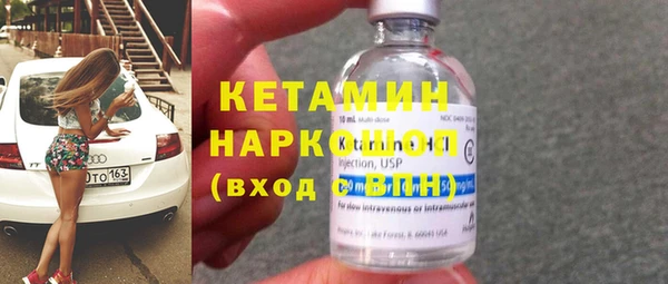 хмурый Покровск