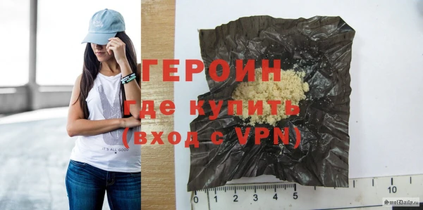 экстази Покачи
