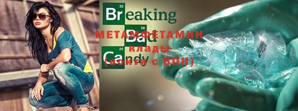 крисы Ветлуга