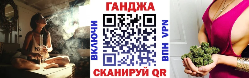 Конопля конопля  дарнет шоп  Холм 